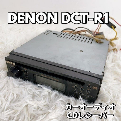 Denon Tuners Dct-R1 Cd