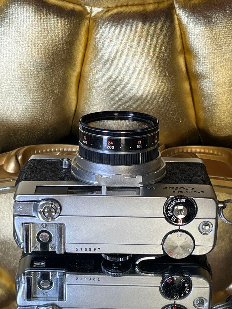 Rollei Compact Cameras (Film) Color 35