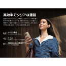Wireless Earphone Beseus Inspire Xp1 Bluetooth Xp1W