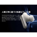 Wireless Earphone Beseus Inspire Xp1 Bluetooth Xp1W