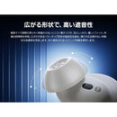 Wireless Earphone Beseus Inspire Xp1 Bluetooth Xp1W