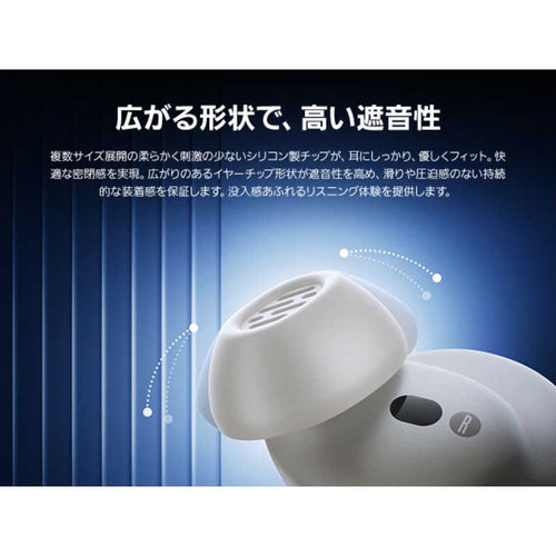 Wireless Earphone Beseus Inspire Xp1 Bluetooth Xp1W