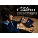 Wireless Earphone Beseus Inspire Xp1 Bluetooth Xp1W