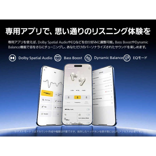 Wireless Earphone Beseus Inspire Xp1 Bluetooth Xp1W
