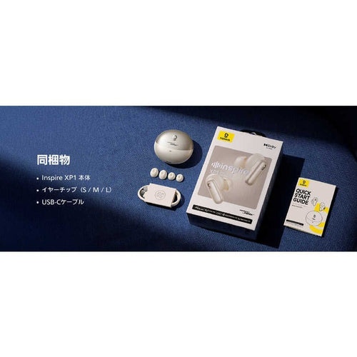 Wireless Earphone Beseus Inspire Xp1 Bluetooth Xp1W