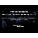Wireless Earphone Beseus Inspire Xp1 Bluetooth Xp1W