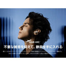 Wireless Earphone Beseus Inspire Xp1 Bluetooth Xp1W