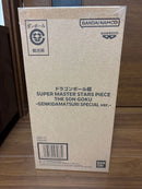 Bandai Dragon Ball Edition- 1