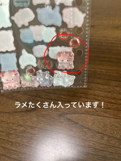 Other