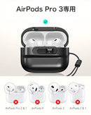 Others Esr Airpods Pro3 (2025) Magsafe Pro 3 Mt 0F67D219