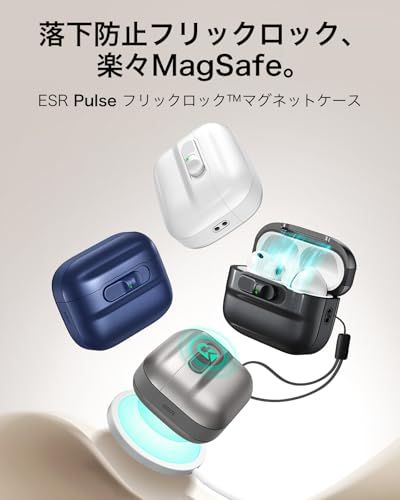 Others Esr Airpods Pro3 (2025) Magsafe Pro 3 Mt 0F67D219
