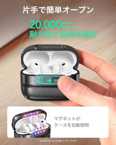 Others Esr Airpods Pro3 (2025) Magsafe Pro 3 Mt 0F67D219