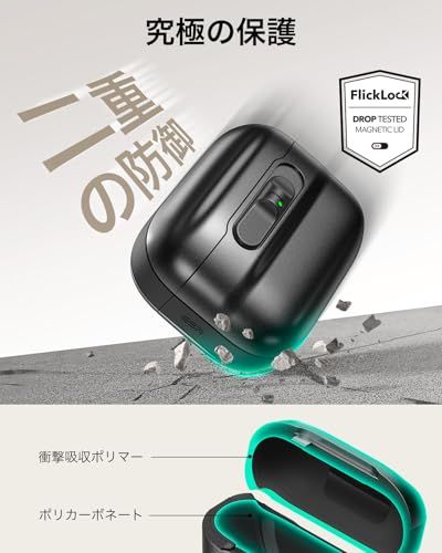Others Esr Airpods Pro3 (2025) Magsafe Pro 3 Mt 0F67D219