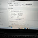 Dynabook Windows Laptops Lte I7 16G Ssd256G G83/Hs