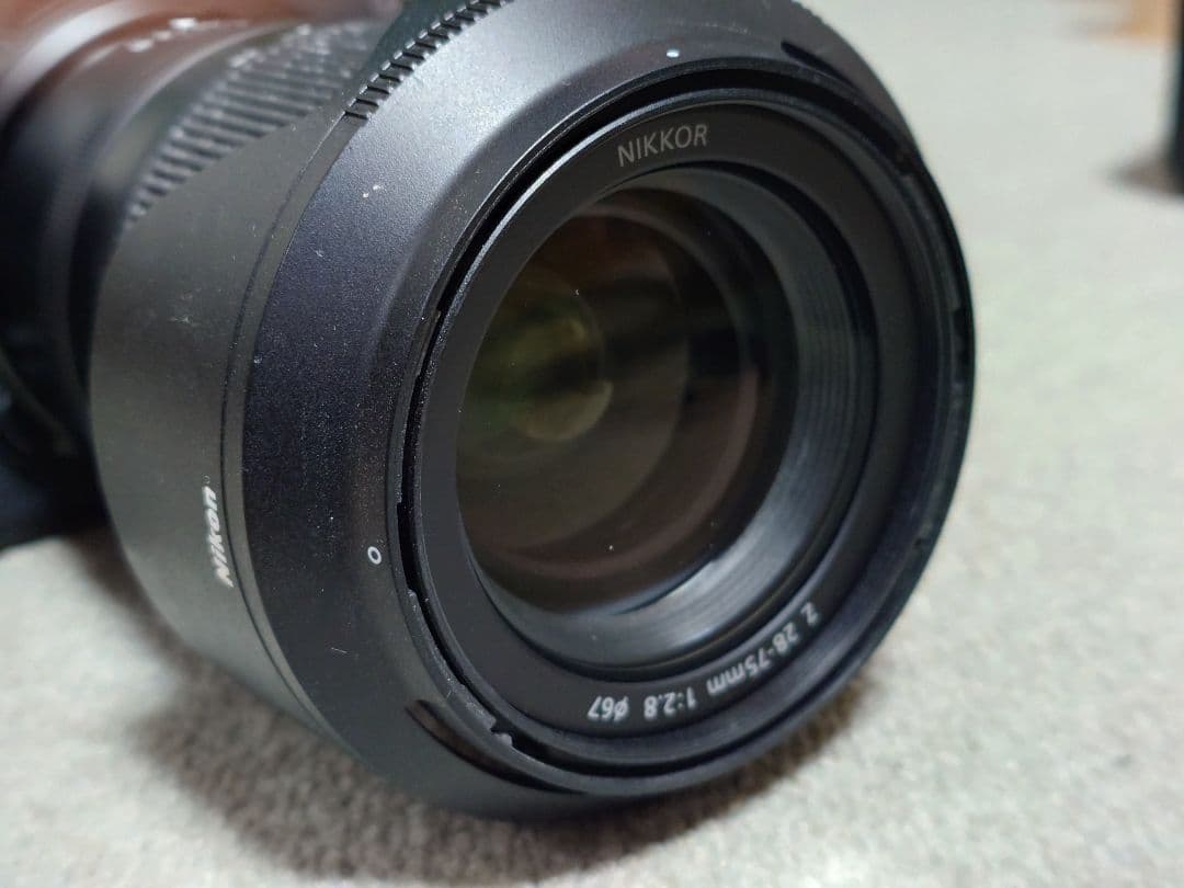Nikon Mirrorless Interchangeable Lips Z6 Ii 28-75F2.8 70-180F2.8