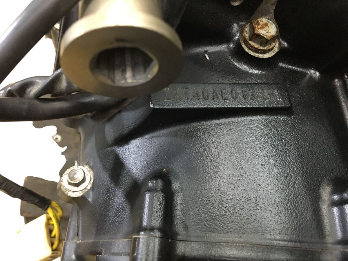 Engine Cooling Device Zz-R1400 Zx-14 Abs Zxt40A 14 2929-Z5010
