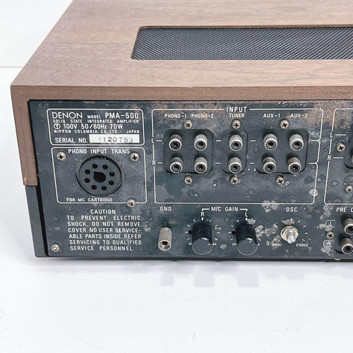 Denon Premium Amplifier Pma-500