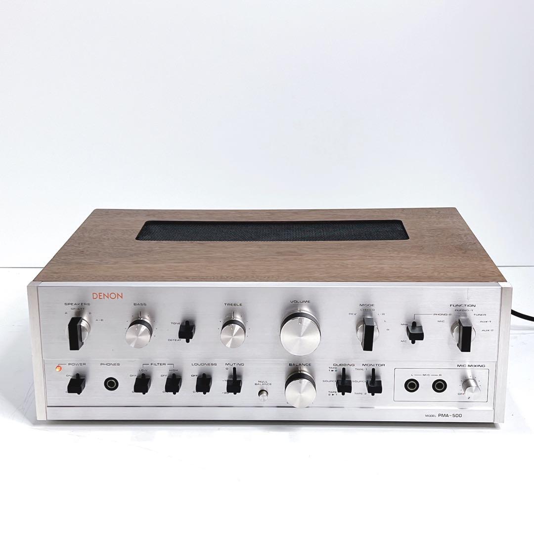 Denon Premium Amplifier Pma-500