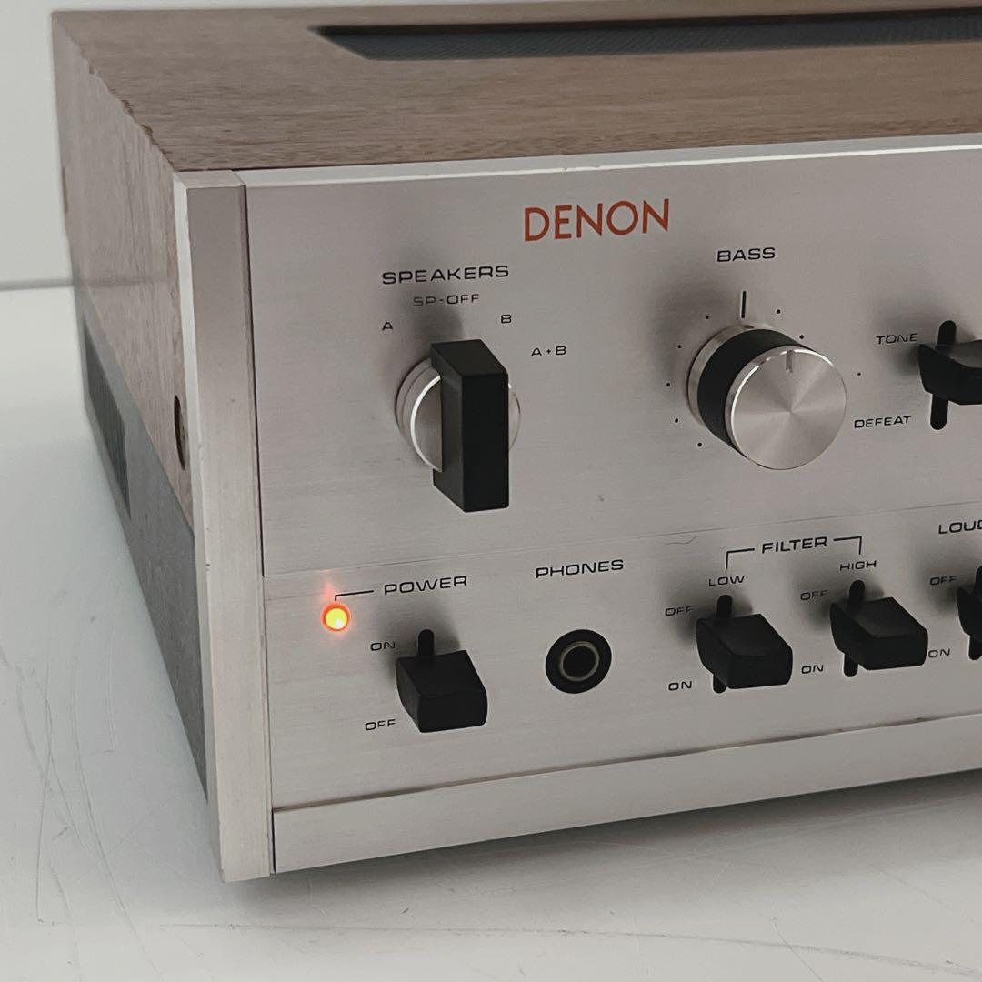 Denon Premium Amplifier Pma-500