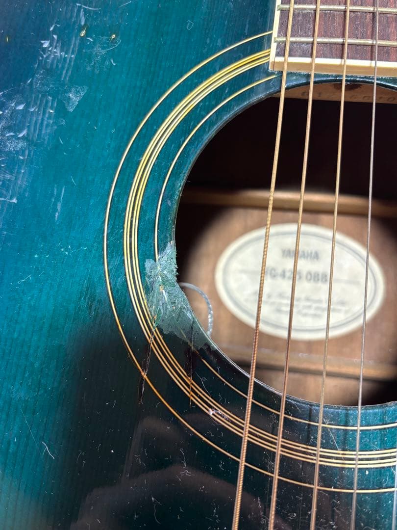 Yamaha Acoustic Guitars F