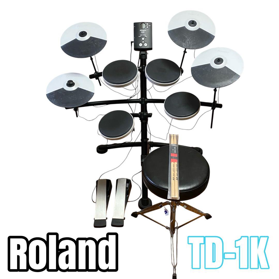 Roland Electronic Drums Td-1K