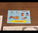 Famicom Games 94