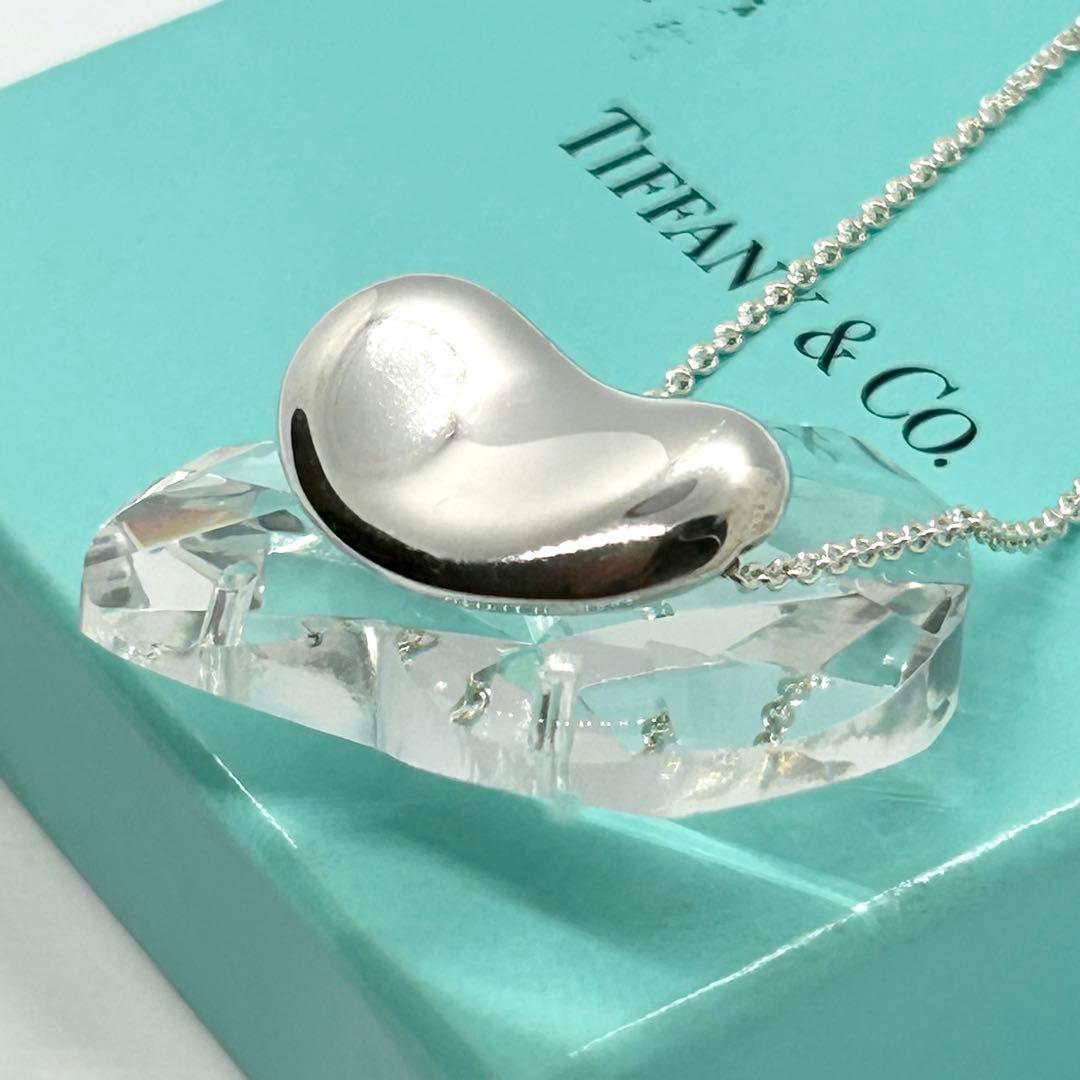 Tiffany Necklaces 925