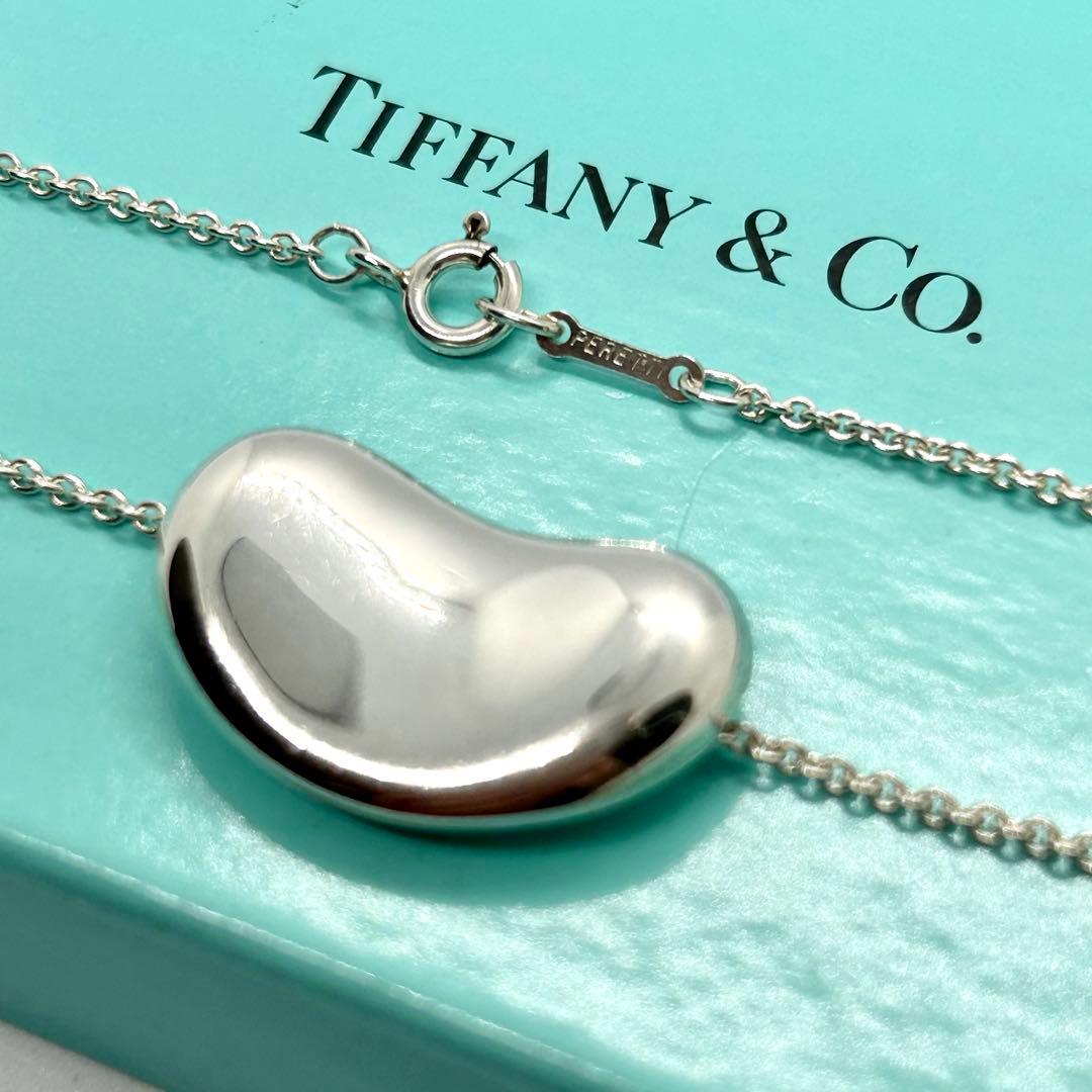 Tiffany Necklaces 925