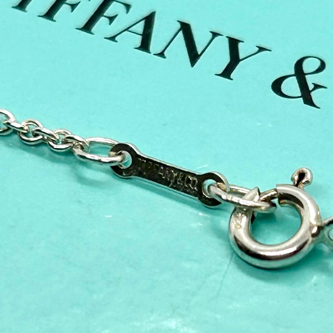 Tiffany Necklaces 925