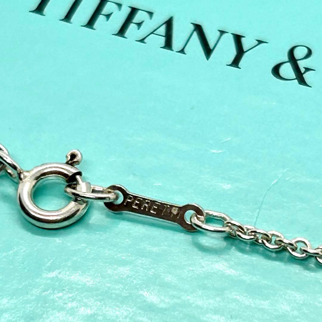 Tiffany Necklaces 925