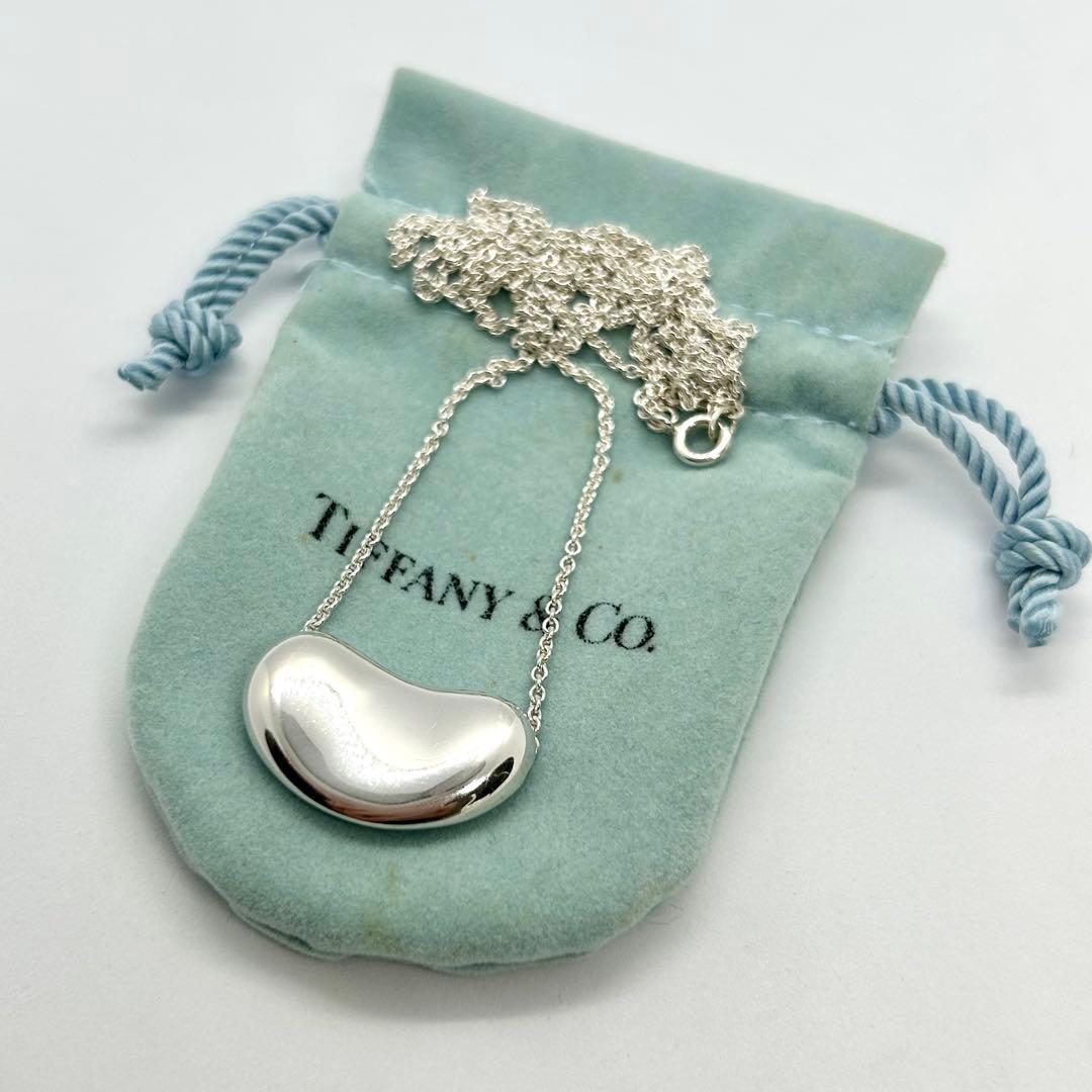 Tiffany Necklaces 925
