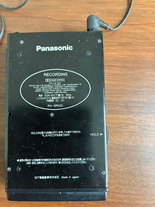 Panasonic Cassette Player Rx-Sr550