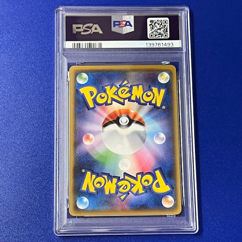 Pokemon Card Game Psa10 C Xy6 032/078