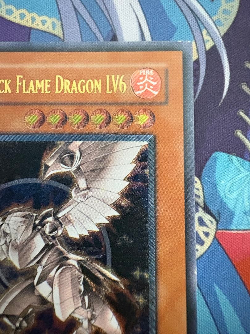 Yu -Gi -Oh! Ocg Duel Monsters (Foreign Language Version) 6