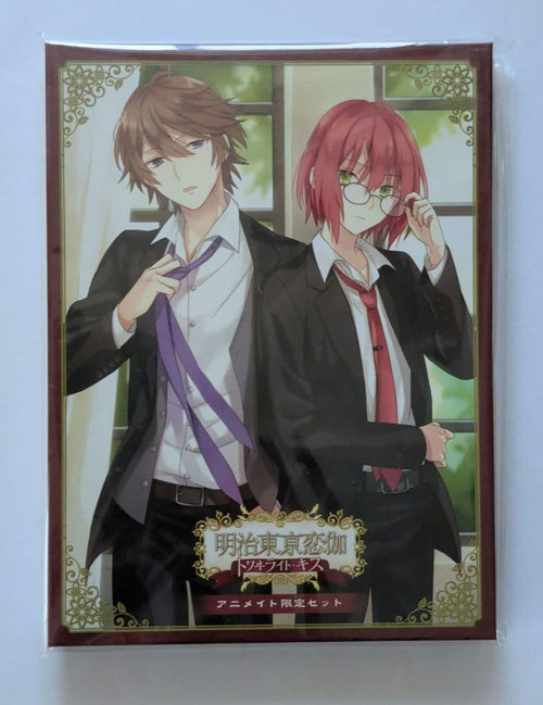 Broccoli Games (Physical) Psp