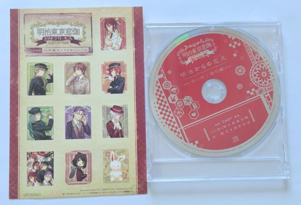 Broccoli Games (Physical) Psp