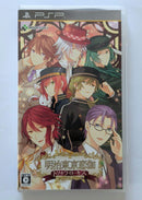 Broccoli Games (Physical) Psp