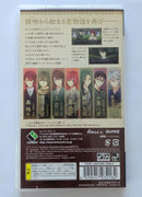 Broccoli Games (Physical) Psp