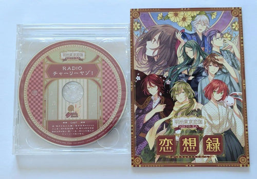 Broccoli Games (Physical) Psp