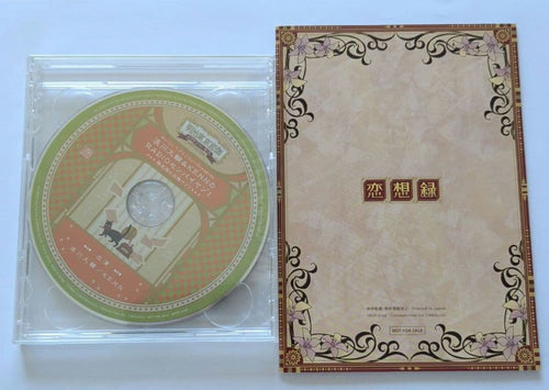 Broccoli Games (Physical) Psp