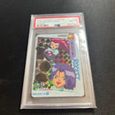 Pok Mon Tcg Trading Card Game 104Psa8