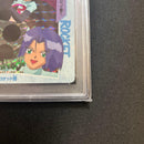 Pok Mon Tcg Trading Card Game 104Psa8