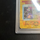 Pok Mon Tcg Trading Card Game 104Psa8