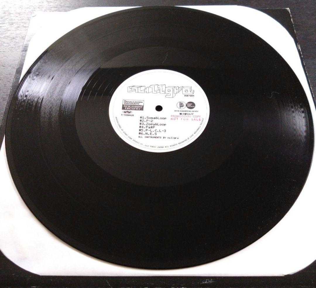 Japanese Music Nullgra Soma Loop 12Inch