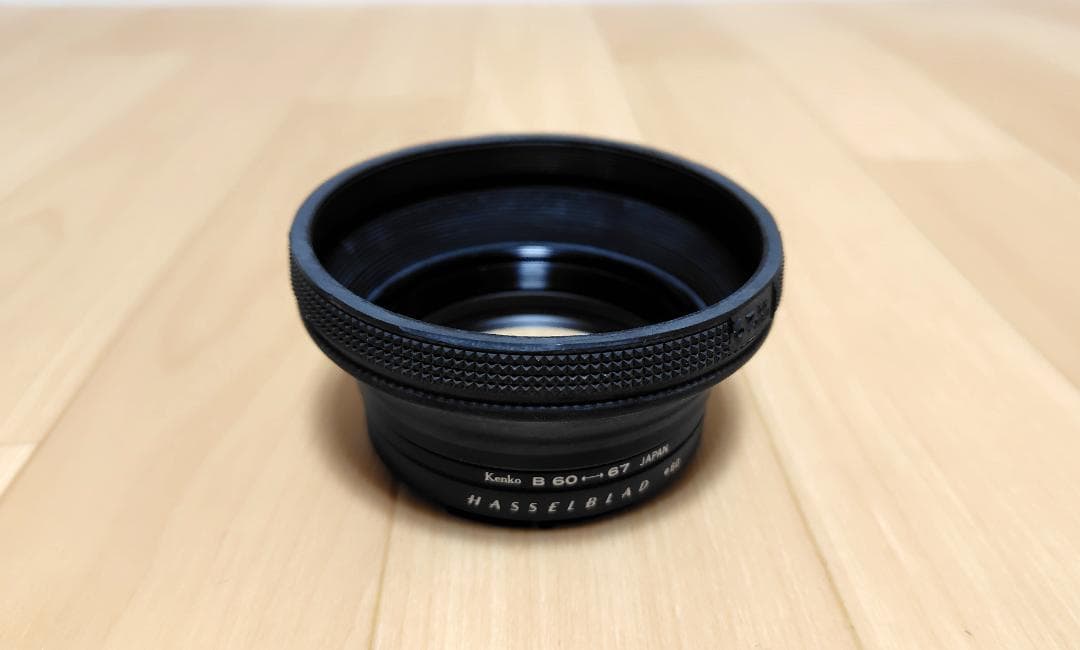 Hasselblad Prime Lenses Carl Zeiss T* Proxar F=0.5M