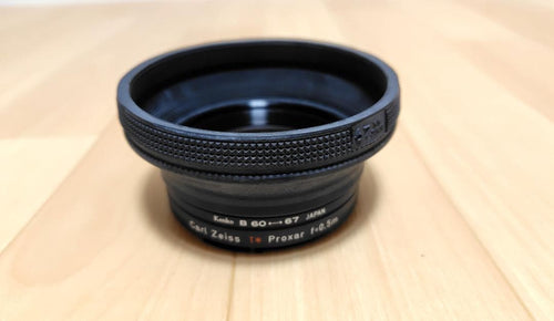 Hasselblad Prime Lenses Carl Zeiss T* Proxar F=0.5M