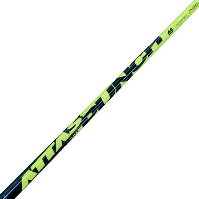 Shaft (Zx Mkii Attas Punch 6 S)B