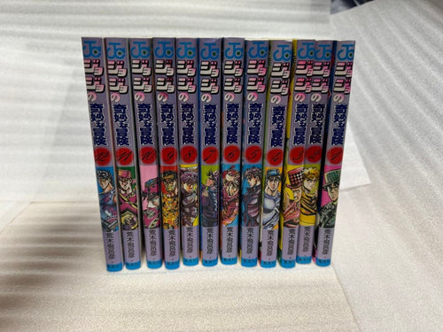 Boy'S Manga 1 45