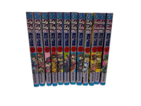 Boy'S Manga 1 45