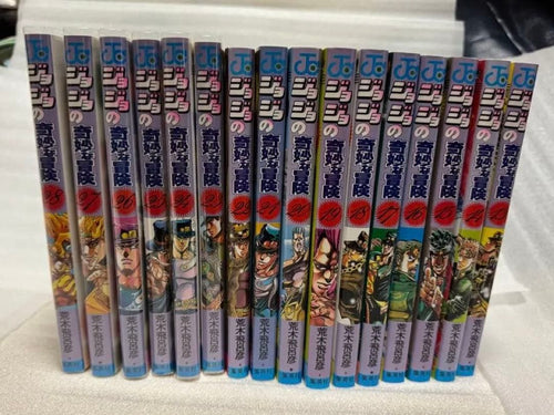 Boy'S Manga 1 45